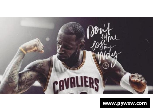 NBA顶薪球员排行榜：谁是当前工资最高的球星？