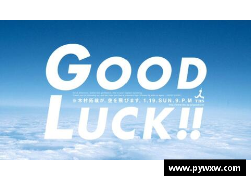 luck18新利体育全日空宣布全体降薪并允许员工搞副业，一个季度亏损一千亿日元的背后