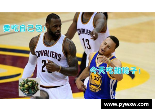 luck18新利体育甘国NBA篮球盛事：历年冠军、球星与赛季回顾