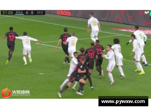 luck18新利体育阿斯报：皇马关注塞维利亚右后卫胡安卢，被要价2000万欧元 - 副本